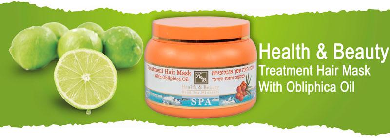 Натуральная маска для ослабленных волос Health And Beauty Treatment Hair Mask With Obliphica Oil