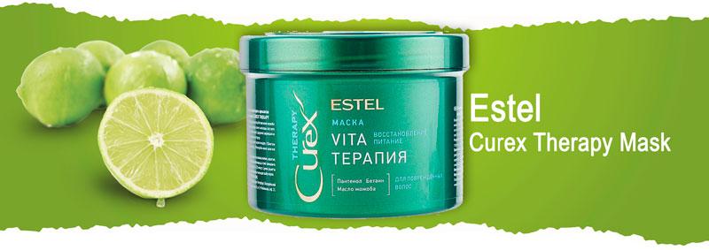 Интенсивная маска для поврежденных волос Estel Professional Curex Therapy Mask