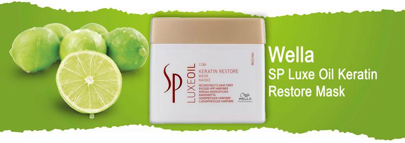 Маска для восстановления Wella SP Luxe Oil Keratin Restore Mask