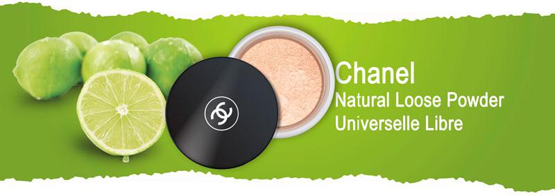 Пудра рассыпчатая элитная Chanel Natural Loose Powder Universelle Libre