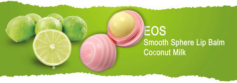 Бальзам для губ "Кокосовое молочко" EOS Smooth Sphere Lip Balm Coconut Milk