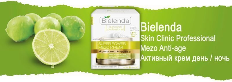 Активный корректирующий крем день/ночь Bielenda Skin Clinic Professional Mezo Anti-age