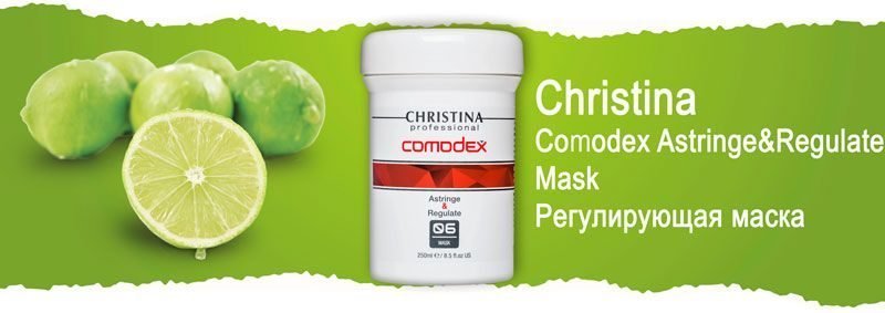 Стягивающая и регулирующая маска Christina Comodex Astringe&Regulate Mask