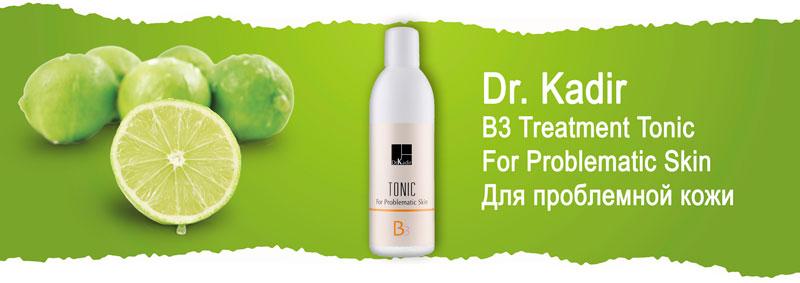 Тоник для проблемной кожи Dr. Kadir B3 Treatment Tonic For Problematic Skin