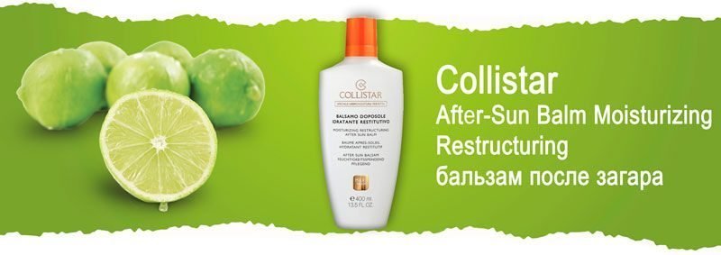 Бальзам после загара Collistar After-Sun Balm Moisturizing Restructuring