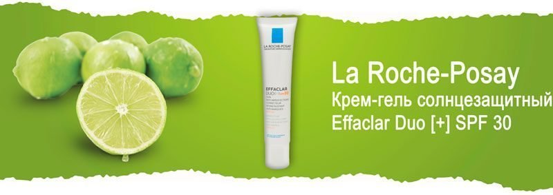 Крем-гель солнцезащитный La Roche-Posay Effaclar Duo [+] SPF 30