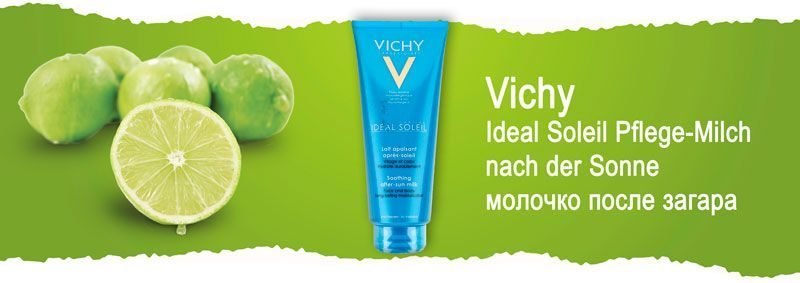 Увлажняющее молочко после загара Vichy Ideal Soleil Pflege-Milch nach der Sonne