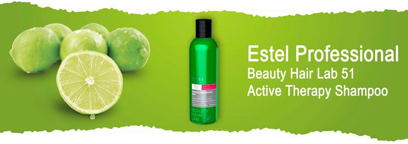 Шампунь для роста волос Estel Professional Beauty Hair Lab 51 Active Therapy Shampoo