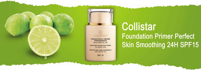 Основа под макияж Collistar Foundation Primer Perfect Skin Smoothing 24H SPF15