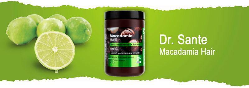 Маска для волос «Восстановление и Защита» с маслом макадамии и кератином Dr. Sante Macadamia Hair