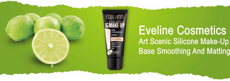 База под макияж Eveline Cosmetics Art Scenic Silicone Make-Up Base Smoothing And Matting