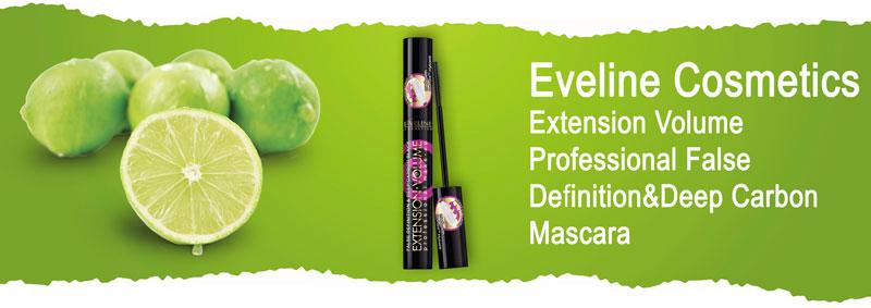 Масс-маркет тушь для ресниц Eveline Cosmetics Extension Volume Professional False Definition&Deep Carbon Mascara