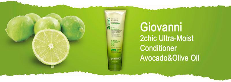 Увлажняющий кондиционер для волос Giovanni 2chic Ultra-Moist Conditioner Avocado & Olive Oil