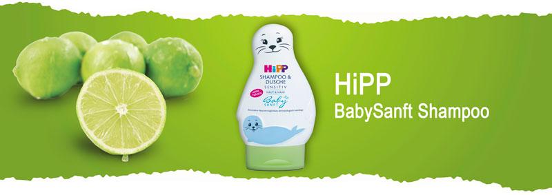 Детский шампунь и гель для купания HiPP BabySanft Shampoo