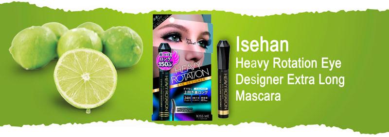 Тушь для ресниц удлинняющая мидл-маркет Isehan Heavy Rotation Eye Designer Extra Long Mascara