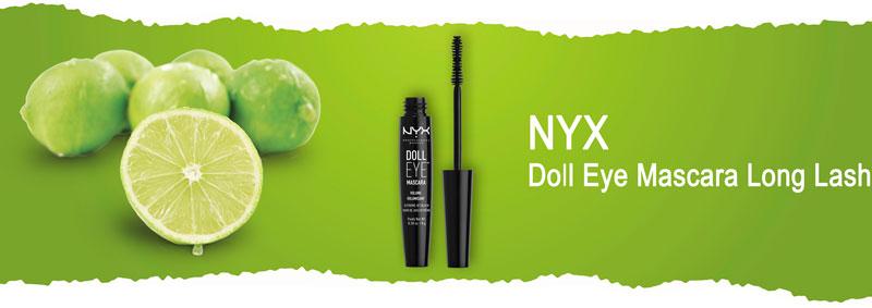 Удлиняющая профессиональная тушь для ресниц NYX Professional Makeup Doll Eye Mascara Long Lash