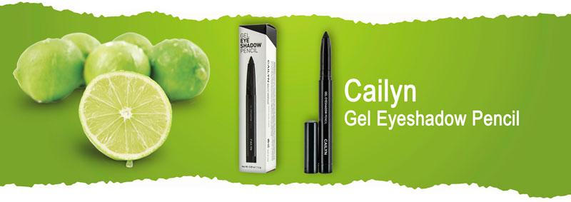 Гелевый карандаш-тени с точилкой Cailyn Gel Eyeshadow Pencil