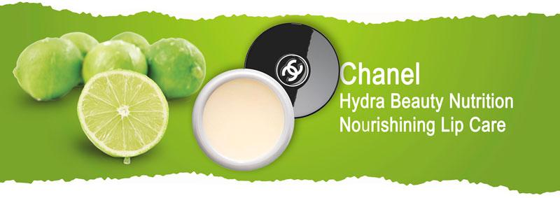 Питательный бальзам для губ Chanel Hydra Beauty Nutrition Nourishining Lip Care