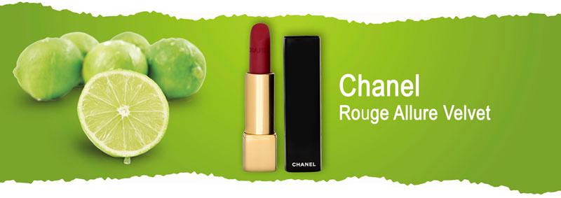 Помада для губ элитная матовая Chanel Rouge Allure Velvet