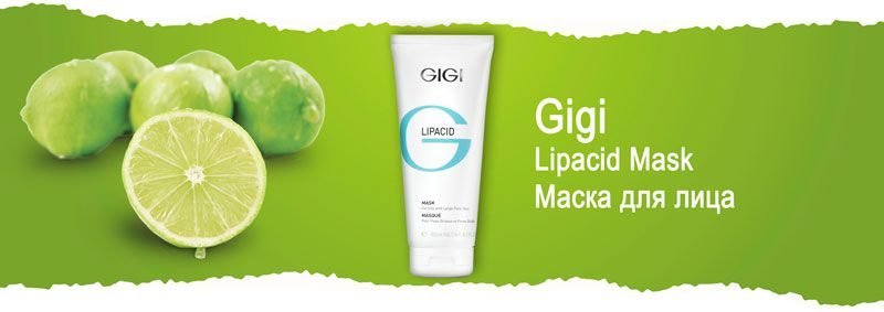 Маска для лица, для жирной кожи Gigi Lipacid Mask