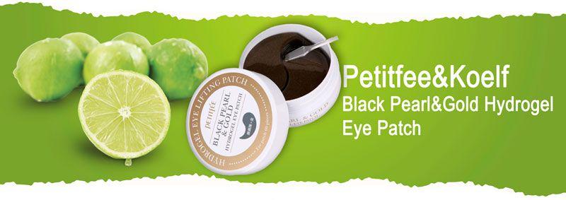 Гидрогелевые патчи для глаз с золотом и черным жемчугом PetitfeeGold Hydrogel Eye Patch