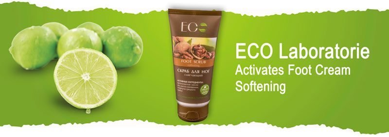 Крем для ног "Смягчающий" ECO Laboratorie Activates Foot Cream Softening