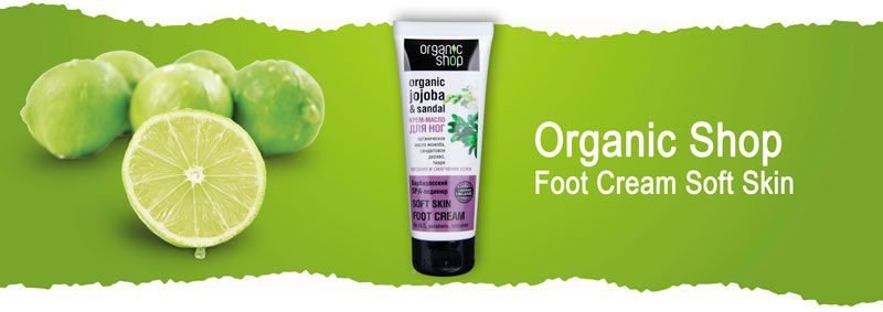 Крем-масло для ног "Барбадосский SPA-педикюр" Organic Shop Foot Cream Soft Skin