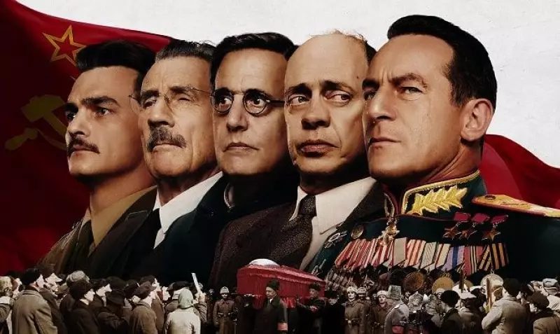 Смерть Сталіна