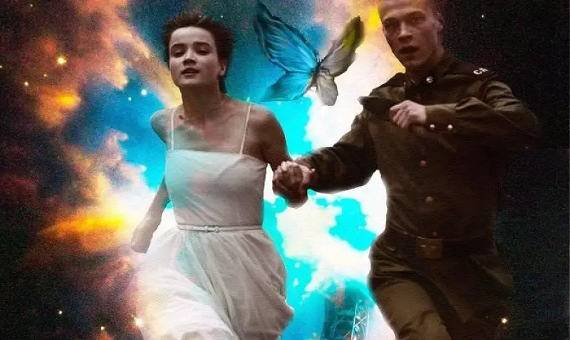 Метелики