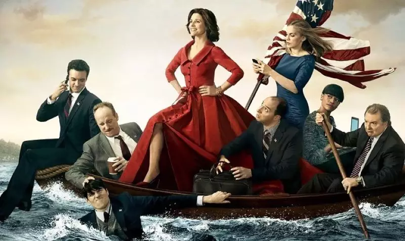 Вице-президент, сериал