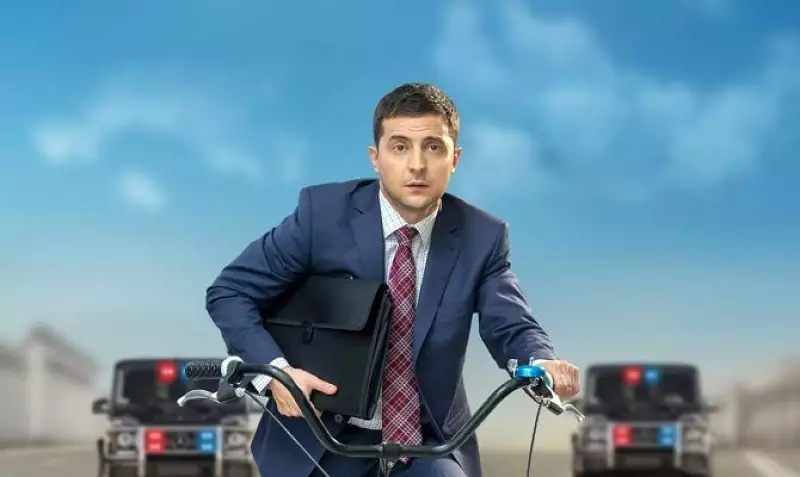 Слуга народа, сериал