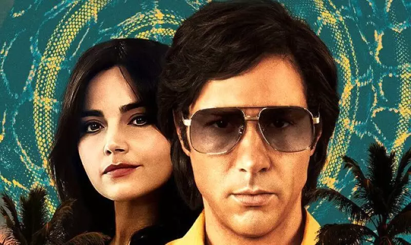 Змей, сериал