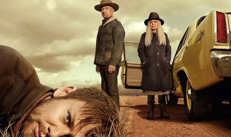 Предприятие «Божий дар», сериал