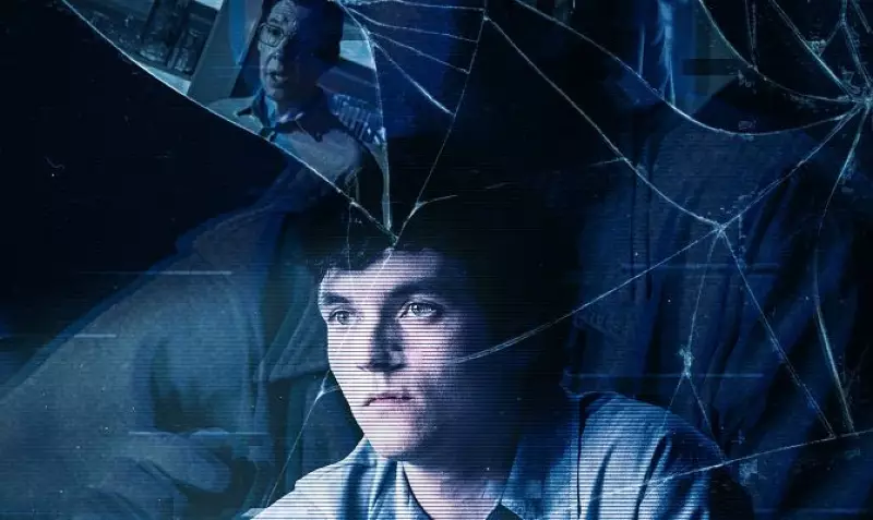 Чорне дзеркало: Bandersnatch, фільм