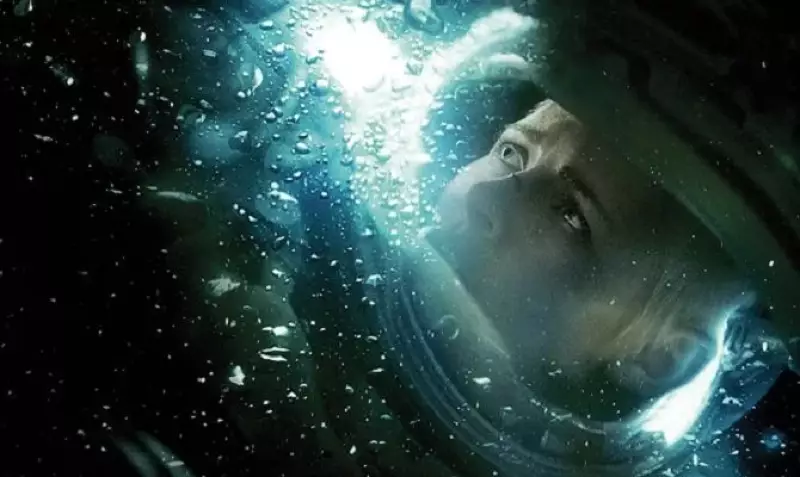 Під водою, фільм