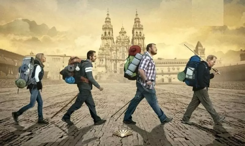 Шлях, фільм