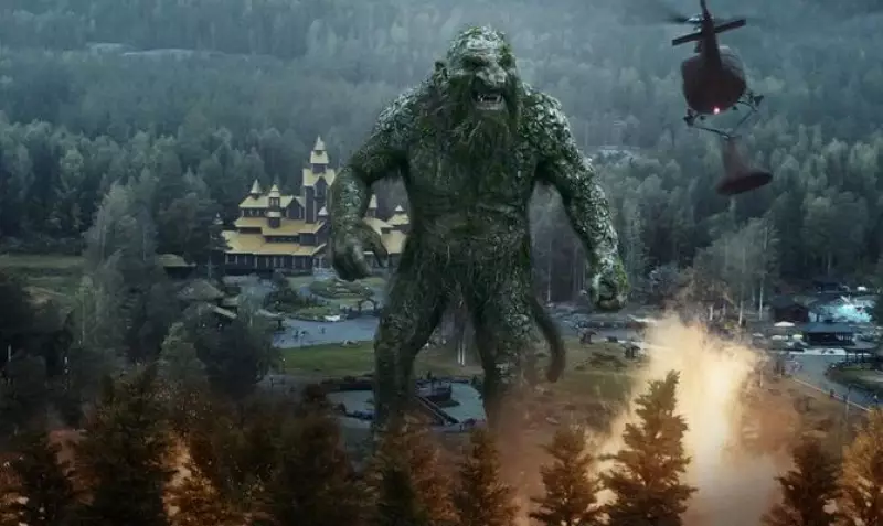 Тролль