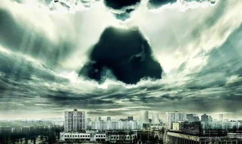заборонена зона