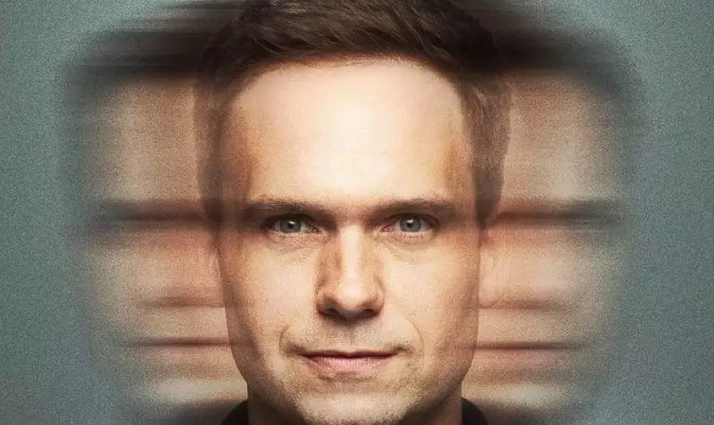 План Б
