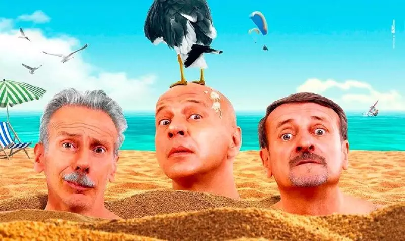 Ненавиджу літо