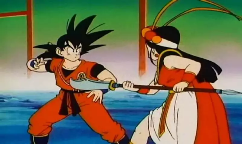 Dragon Ball Z: Explosion of Dragon Punch