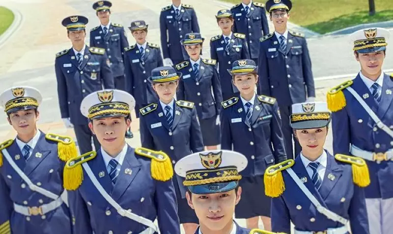 Поліцейська академія, дорама