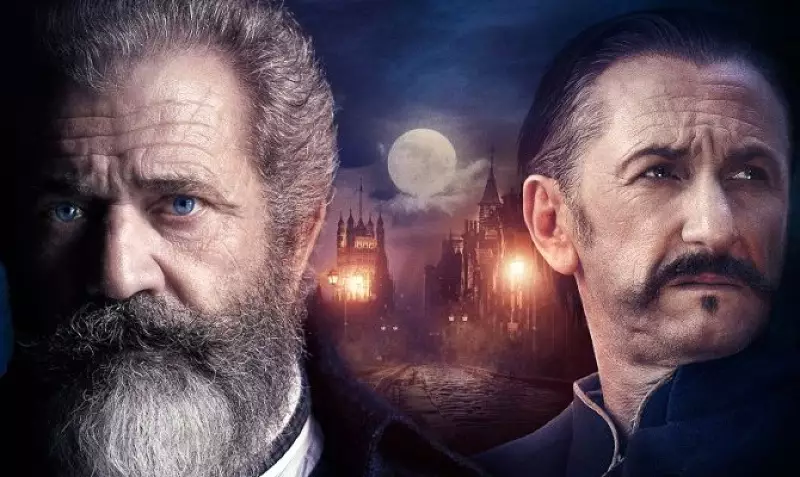Геній і безумець, фільм
