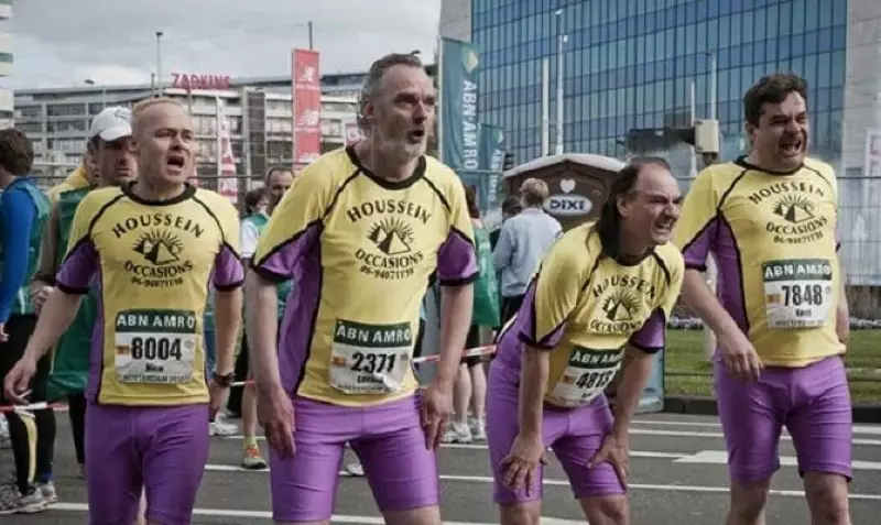 Марафон
