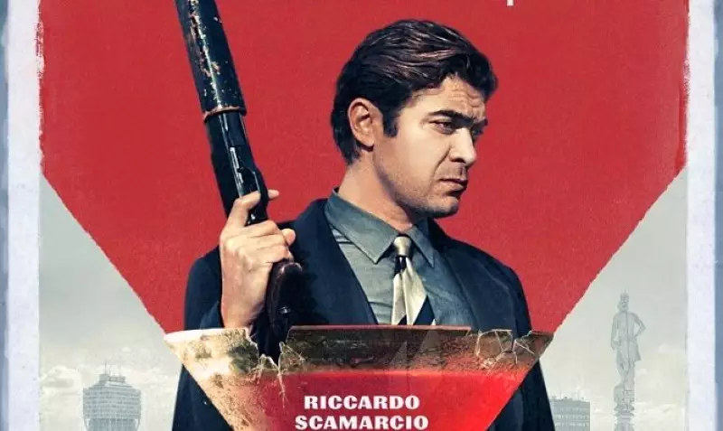 Безжальний фільм
