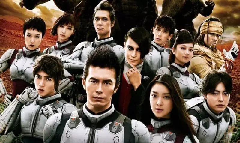 Terra Formars, фільм