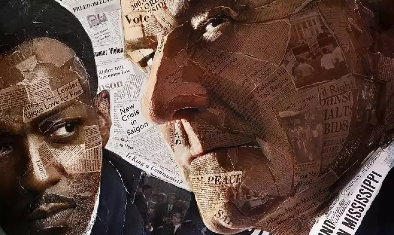 До самого конца, фильм