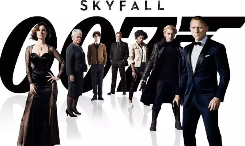 007: Координати «Скайфолл», фільм