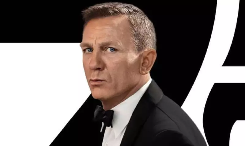 007: Не час помирати, фільм