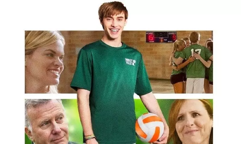 Майлз